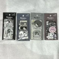 Monotoneフレークシール　全4種セット　キャンドゥ