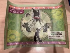 ポケモンカフェ　ランチョンマット　マスカーニャ