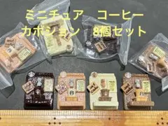 Item thumbnail for item f9db6efc-4804-497d-86a4-4fb0a867cbd6