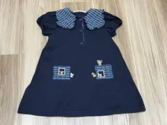 Item thumbnail for item a8bf79fa-06ab-4f69-b5fa-5eea350c757d