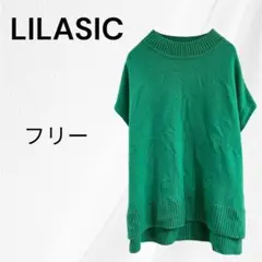 リラシク　ドルマンスリーブ　半袖 サマーニット トップス　グリーン　カシミヤ混