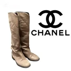 2025年最新】CHANEL カラー：ブラウン系 ロングブーツの人気
