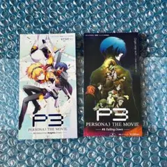 劇場版 ペルソナ3 コースター パセラコラボ - メルカリ