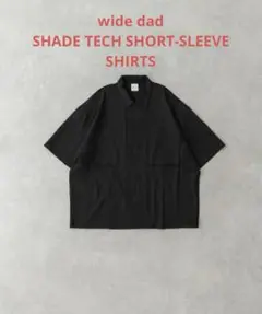 wide dad SHADE TECH SHORT-SLEEVE SHIRTS