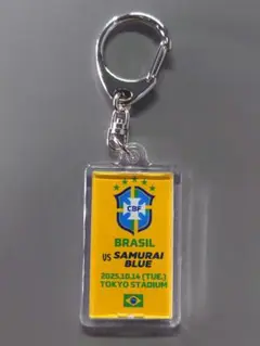 日本代表 × ブラジル代表 マッチデー キーホルダー 東京スタジアム 2025③