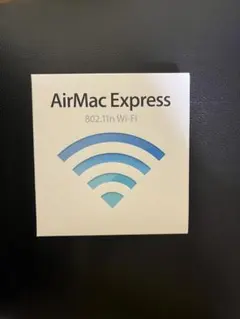 AirMac Express、802.11n Wi-Fi、無線ランルーター