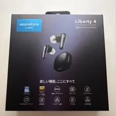 soundcore Liberty 4 Pro （ジャンク品） - メルカリ
