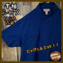 3XL ブルー オーバーサイズ ボタンダウン メンズ USA古着 半袖 シャツ