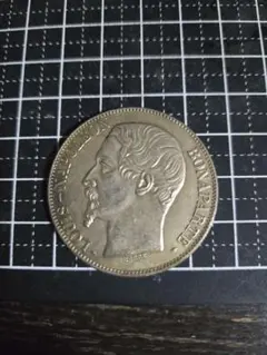 1870年 ベルギー レオポルド2世 5フラン大型銀貨 PCGS認証 - メルカリ
