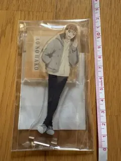 アオのハコ アクリルスタンド 鹿野千夏 私服のサムネイル