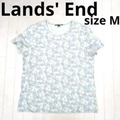255○ Lands' End 水色花柄 半袖Tシャツ M