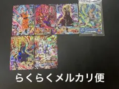スーパードラゴンボールヒーローズ 孫悟空・Vジャンプ・応募者全員サービスのサムネイル