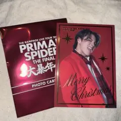 THE RAMPAGE 大暴年会 RIKU フォトカ シクレ 青山陸