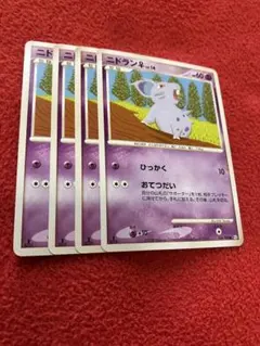 ポケカ　ニドラン♀4枚セット　1878のサムネイル