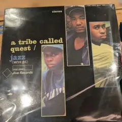 tribe called quest