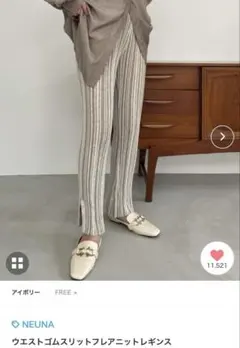 Item thumbnail for item fc86339f-e9dd-4f3e-8075-ee3d6ce003dd