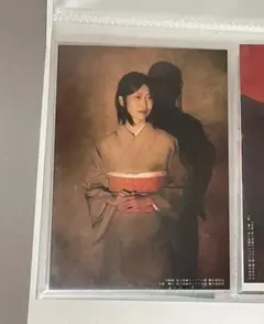 再出品 藤島武二・岡田三郎助展 図録 図版 日本画 入手困難 希少
