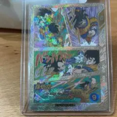 ドラゴンボールカード　スーパーダイバーズ　孫悟空