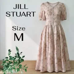 JILL STUART オータムスマッジプリントワンピース　花柄　新品未使用のサムネイル