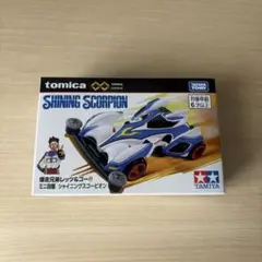 トミカプレミアムunlimited シャイニングスコーピオン ミニ四駆
