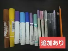 筆記具 マーカー 蛍光ペン 鉛筆 まとめ売りのサムネイル