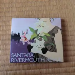 RIVERMOUTH REVUE