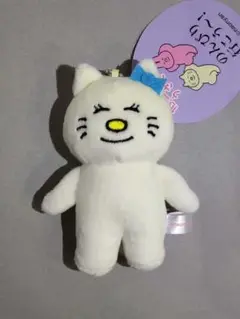 低空飛行うさぎBIGぬいぐるみ　全3種コンプリート　なおにゃん　うさぎ　人形玩具 低空飛行うさぎBIGぬいぐるみ 全3種コンプリート なおにゃん