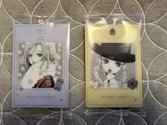 矢沢あい ツインウエハース NANA ご近所物語