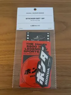【匿名配送/新品】Honda×3COINS ステッカー5枚セット