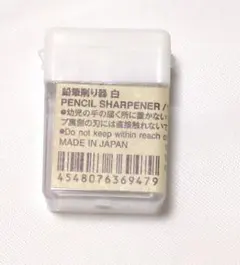 Item thumbnail for item eaaada96-9bc4-44e8-93ce-151d16cecbe9