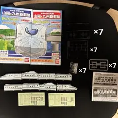 東武鉄道 90000系 デビュー記念 アクリルスタンド7点セット 他台紙付き