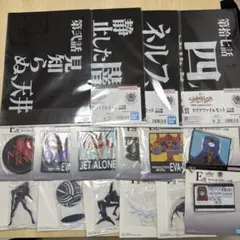 エヴァ一番くじバラ売り可能！