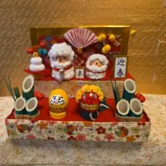 ♥8♡*2027*未年♡可愛いお正月飾りセット*♡*レッド♥ ♥5♡*2027*未年♡可愛いお正月飾りセット*♡*レッド♥ | Mercari