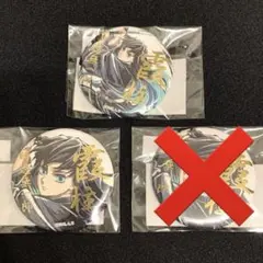 【M×H様専用】鬼滅の刃 幕間画 WEBSHOPくじ 無一郎 箔押し缶バッジ