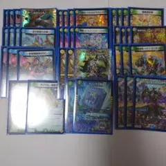 トリーヴァゴルギーオージャー　デッキ