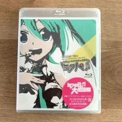 HATSUNE MIKU みくパ♪ 2012 新品　未開封