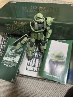 Item thumbnail for item 64f9c2ab-de1e-43aa-b8c7-3d14a68e42c3