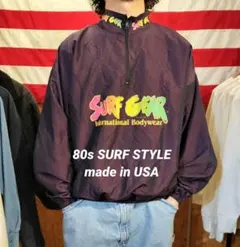USA製】WearGuard ナイロンスタジャン XXL ターコイズブルー - メルカリ