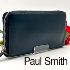 Paul Smith ポールスミス 長財布 ラウンドファスナー