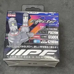 IPF E3R1HFB GRヤリス RC LED ヘッドライト HIR2 - メルカリ