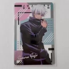 呪術廻戦グッズ 五条悟 メタリックカード