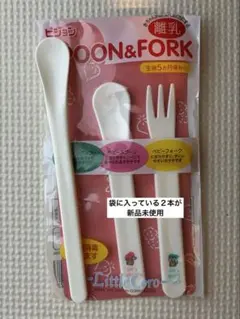 Item thumbnail for item 1f381885-d05d-47ef-a21b-c37404397c23