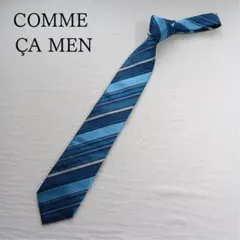コムサメン ネクタイ ブルー ストライプ柄 上品な日本製シルク【n6719】
