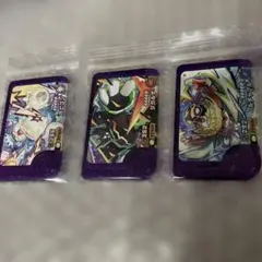 ポケモンフレンダベストタッグ4弾スーパートレジャー3枚セット