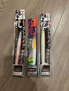 カルティバ　撃投ジグ　ストライク　レイドバック　レベル　ピンクグロー　9セット カルティバ 撃投ジグ ストライク レイドバック レベル ピンクグロー 9