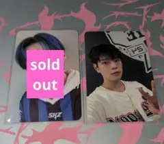 お値下げ中！公式　Stray Kids　リノ　スンミン　離婚危機　KARMA