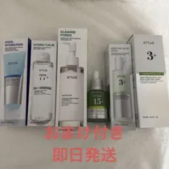 Anua PDRN Anua77+ ドクダミ numbuzin 1番 6セット - メルカリ