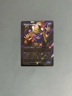 KAZ様 リクエスト 6点 まとめ商品