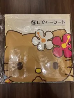 バーバラ様 リクエスト 2点 まとめ商品