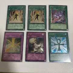 遊戯王OCG デュエルモンスターズ レリーフ 12枚セット - メルカリ